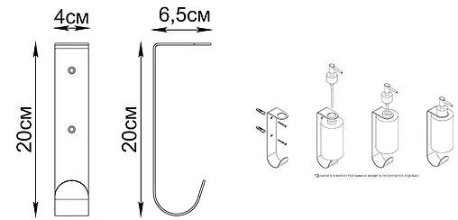 Держатель для дозатора с крючком Fixsen Practica чёрный матовый FX-800A