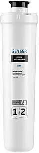 Угольный картридж для комплексной очистки Гейзер Смарт Комби 30642, 2