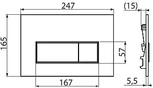 Инсталляция для подвесного унитаза Set 4 в 1 AlcaPlast Sadromodul AM101/1120-4:1 RU M578-0001 с кнопкой черный матовый Инсталляция для подвесного унитаза Set 4 в 1 AlcaPlast Sadromodul AM101/1120-4:1 RU M578-0001 с кнопкой черный матовый, 4