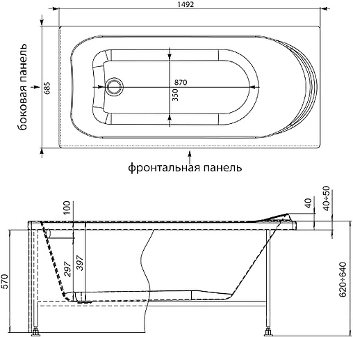 Ванна акриловая Aquanet Nord 150x70 00242330