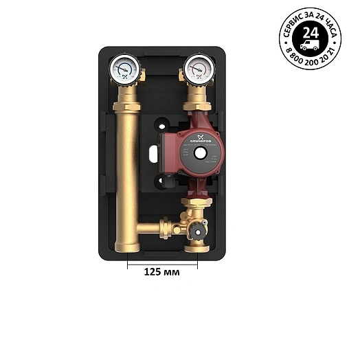 Насосный модуль с 3-х ходовым смесительным клапаном 1½&quot;н х 1&quot;в Grundfos Heatmix M25 99309083 с насосом Grundfos UPS 25-40 180