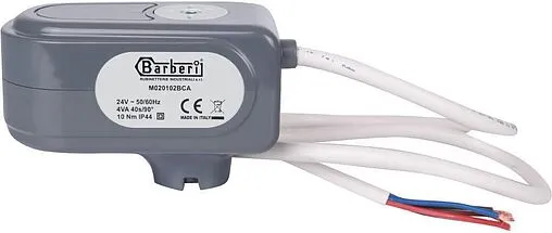 Привод для зональных клапанов 24В Stout SVM-0071-024004