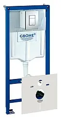 Инсталляция для подвесного унитаза Set 4 в 1 Grohe Rapid SL 38775001 с кнопкой хром глянцевый Инсталляция для подвесного унитаза Set 4 в 1 Grohe Rapid SL 38775001 с кнопкой хром глянцевый