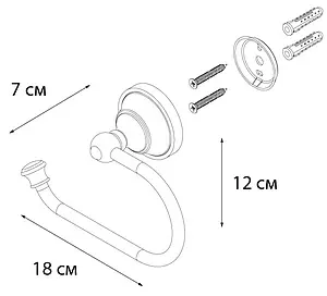 Держатель туалетной бумаги Fixsen Bogema хром/белый с рисункомFX-78510A Держатель туалетной бумаги Fixsen Bogema хром/белый с рисункомFX-78510A, 3