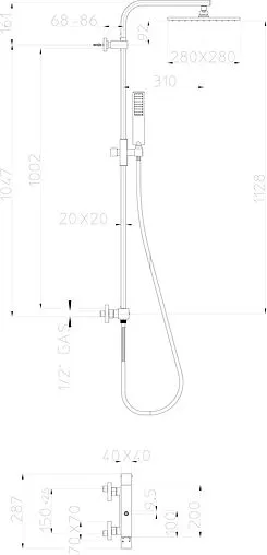 Душевая система со смесителем для душа Bossini Cosmo хром L30020.030