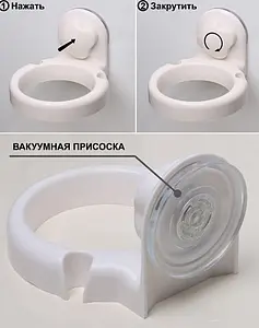 Держатель для фена Grampus Element белый GR-3403, 2