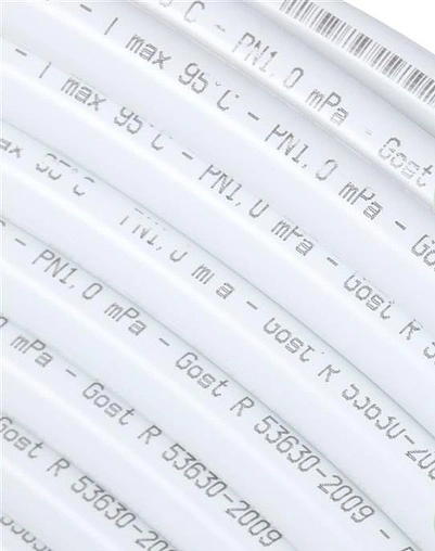 Труба металлопластиковая APE Multylayer 16 x 2.0 мм PE-Xb/AL/PE-Xb бухта 200м 9MN021620200F Труба металлопластиковая APE Multylayer 16 x 2.0 мм PE-Xb/AL/PE-Xb бухта 200м 9MN021620200F