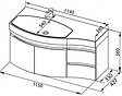 Тумба-умывальник подвесная Aquanet Опера 115 L белый 00169613+00169398