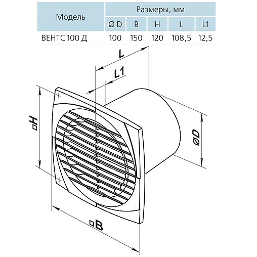 Вентилятор вытяжной Вентс 100 Д белый