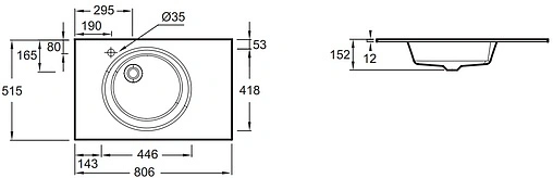 Раковина Jacob Delafon Odeon Rive Gauche 81 L белый матовый EB2562-DE1