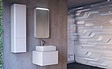 Тумба-умывальник подвесная Raval Pure 56 белый Pur.01.56/P/W+641945