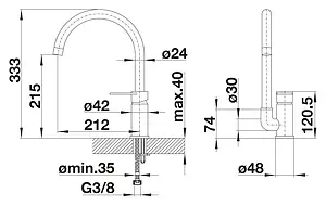 Смеситель для кухни Blanco Jeta шампань 519732, 2