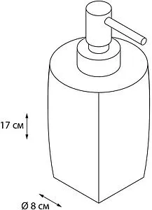 Дозатор для жидкого мыла Fixsen Balk бежевый/хром FX-270-1, 2