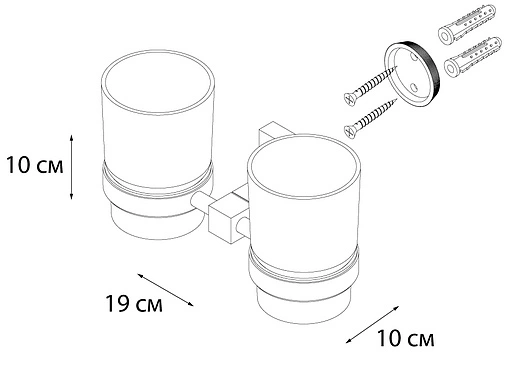 Стакан двойной Fixsen Metra хром FX-11107 Стакан двойной Fixsen Metra хром FX-11107