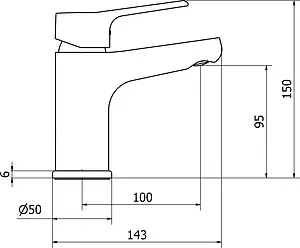 Смеситель для раковины Cezares Peonia хром PEONIA-LSM1-01 Смеситель для раковины Cezares Peonia хром PEONIA-LSM1-01, 2