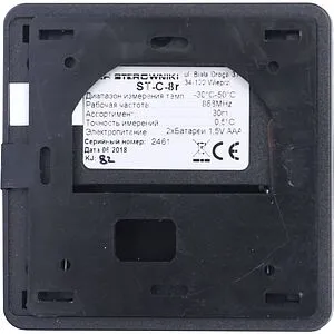 Беспроводной комнатный датчик TECH ST-C-8r черный WG.03.0138, 3