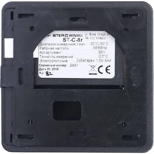 Беспроводной комнатный датчик TECH ST-C-8r черный WG.03.0138