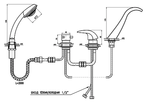 Смеситель на борт ванны на 4 отверстия Rav Slezak Dunaj хром D461.5P