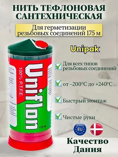 Нить уплотнительная 175м Unipak Uniflon 1060800 Нить уплотнительная 175м Unipak Uniflon 1060800