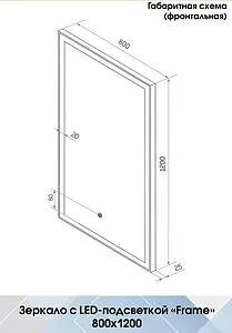 Зеркало с подсветкой Continent Frame White Led 80x120 белый ЗЛП1411 Зеркало с подсветкой Continent Frame White Led 80x120 белый ЗЛП1411, 2
