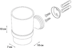 Стакан Grampus Laguna хром GR-7806, 2