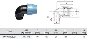 Уголок компрессионный переходной 50мм x 1½"н Unidelta 1008051006 Уголок компрессионный переходной 50мм x 1½"н Unidelta 1008051006, 2