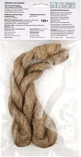 Лён сантехнический (коса) 100г Aquaflax nano 61114 Лён сантехнический (коса) 100г Aquaflax nano 61114