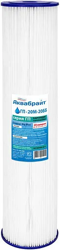 Лепестковый картридж для механической очистки воды Big Blue 20&quot; Аквабрайт ГП-20М-20ББ