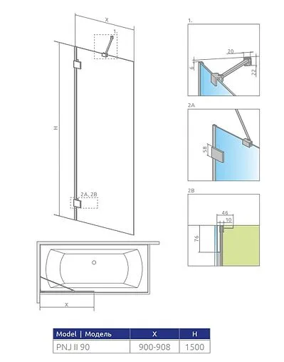 Шторка на ванну 900мм прозрачное стекло Radaway Essenza Pro Black PNJ 90 10101090-54-01