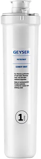 Картридж для механической очистки воды Гейзер Смарт Механика 30647