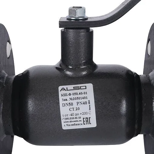 Кран шаровый фланцевый Ду50 Ру40 Also КШ.Ф.З.050.40-01