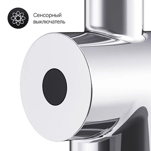 Смеситель для кухни Am.Pm Like S хром F8007900