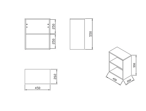 Шкаф открытый Ravak Natural 45 белый X000001055