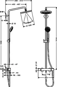 Душевая система с термостатом для душа Hansgrohe Croma 220 1jet EcoSmart хром 27188000 Душевая система с термостатом для душа Hansgrohe Croma 220 1jet EcoSmart хром 27188000, 2