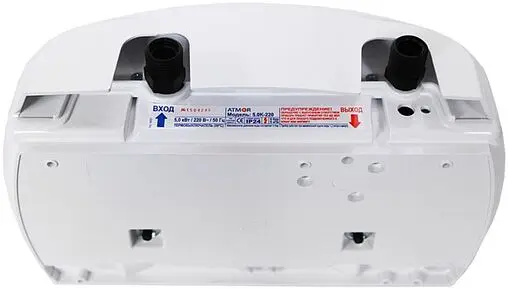 Водонагреватель проточный электрический Atmor Classic 501 5 KW Shower 3520180