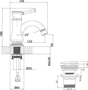 Смеситель для раковины Lemark Peretto чёрный кофе LM6306RB Смеситель для раковины Lemark Peretto чёрный кофе LM6306RB, 2