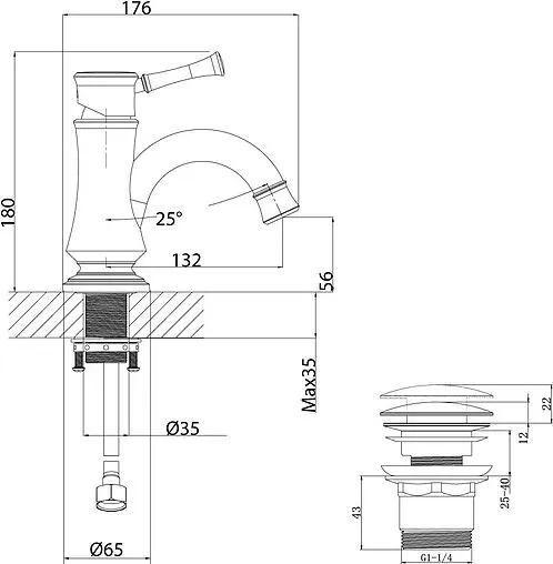 Смеситель для раковины Lemark Peretto чёрный кофе LM6306RB