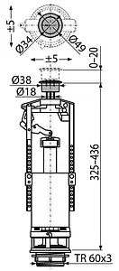 Механизм сливной для бачка однорежимный AlcaPlast A05-CHROM Механизм сливной для бачка однорежимный AlcaPlast A05-CHROM, 2