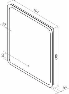 Зеркало с подсветкой Continent Bruno Led 60x60 белый ЗЛП2164, 2