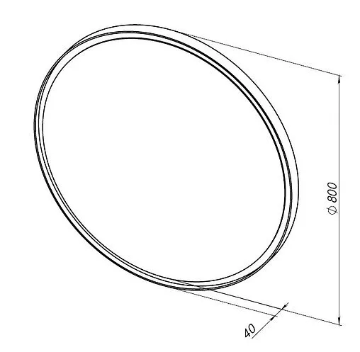 Зеркало с подсветкой Allen Brau Infinity 80 белый 1.21017.WT