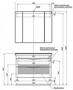 Тумба-умывальник Aquanet Эвора 100 дуб антик 00183003+00182325 Тумба-умывальник Aquanet Эвора 100 дуб антик 00183003+00182325, 3