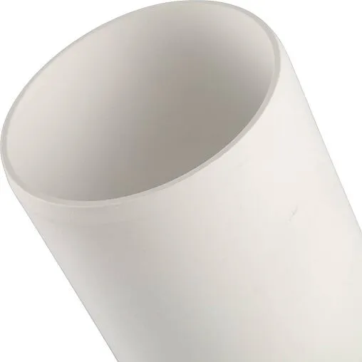 Отвод внутренний бесшумный D=50мм Угол 87° Rehau Raupiano Plus 11211341001