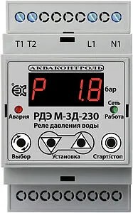Реле давления воды с выносным датчиком 4-20 мА для систем автоматизации Extra Акваконтроль РДЭ М-3Д-230-0-3 1808322300, 1