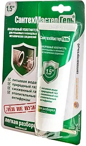 Гель анаэробный до 1½" 60г зеленый СантехМастер Гель 04015 Гель анаэробный до 1½" 60г зеленый СантехМастер Гель 04015, 3