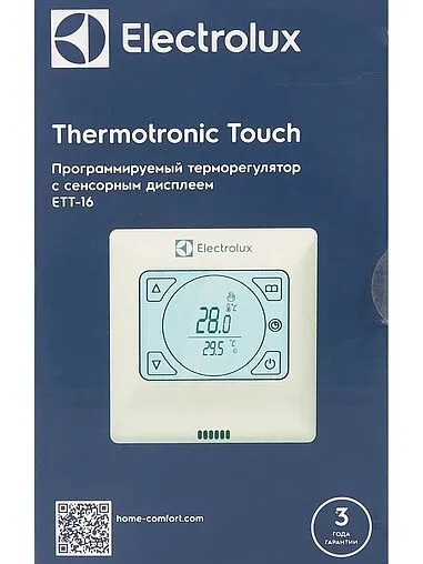 Терморегулятор Electrolux Thermotronic Touch слоновая кость ETT-16 EEC
