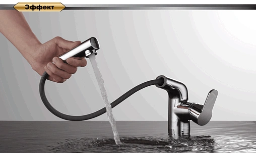 Смеситель для раковины D&amp;K Rhein Marx хром DA1392141