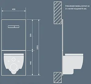 Инсталляция для подвесного унитаза TECElux 100 9600100 Инсталляция для подвесного унитаза TECElux 100 9600100, 3