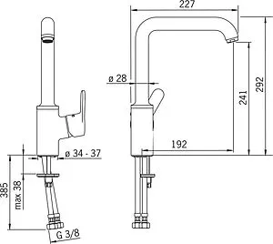 Смеситель для кухни Oras Aquita хром 2938F, 2