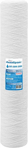 Картридж для механической очистки воды Big Blue 20&quot; Аквабрайт ВП-20М-20ББ