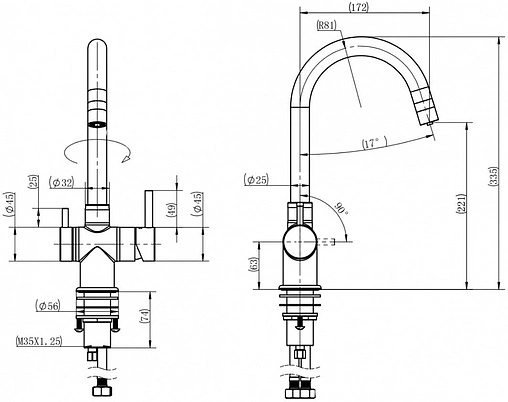 Смеситель для кухни с подключением к фильтру Swedbe Selene Plus нержавеющая сталь 8040